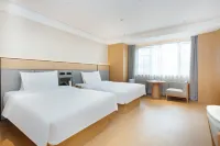 JI Hotel (Zhangjiagang Lecheng Plaza) Hotels in Suzhou
