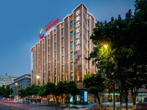 Ramada Encore Hotel (Guangzhou Baiyun Sanyuanli Branch)