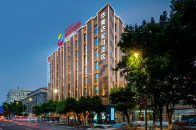Ramada Encore Hotel (Guangzhou Baiyun Sanyuanli Branch)