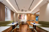 Super 8 Collection Hotel (Beijing Capital Airport New International Exhibition Center) - 2-Star