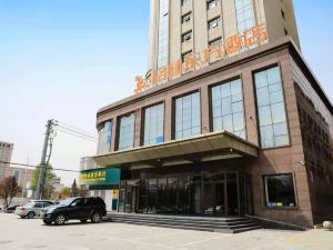 Green Oriental Hotel (Qingyang Oriental Regent Mao Shop)