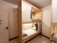 Qinglan Capsule Hostel