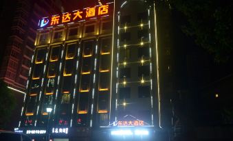 Dongda Hotel