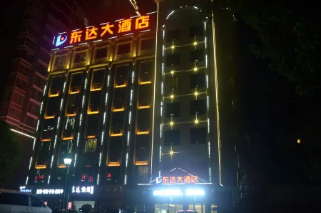 Dongda Hotel Отели рядом с достопримечательностью «Juleyuan Large-scale Recreation Ground (East Gate)»