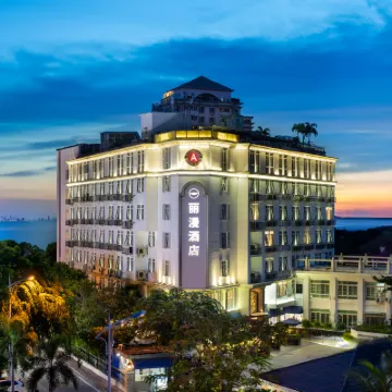 Liman Hotel (Sanya Bay Yemeng Corridor Branch) Hotel dekat Yemeng Veranda