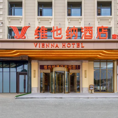 Vienna Hotel
