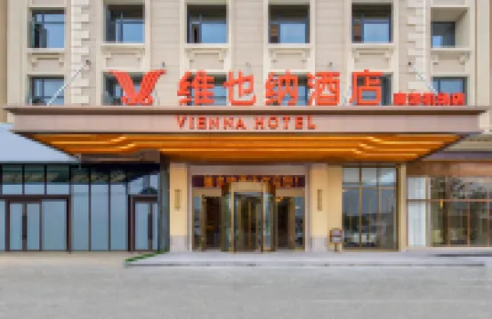 Vienna  Hotel