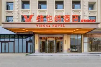 Vienna  Hotel Hotels near Liduci