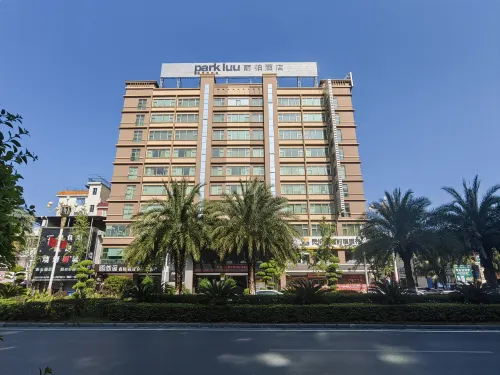 Libo Hotel (Guilin North Railway Station) Hotels in Lingchuan