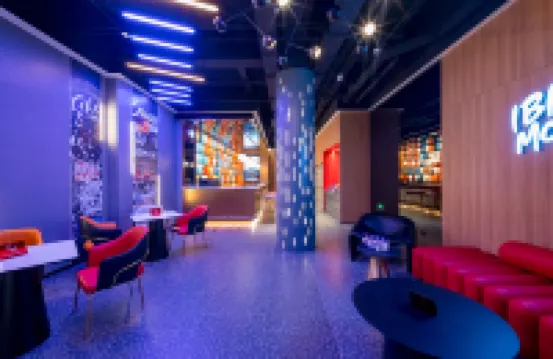 Ibis Hotel (Beijing Tiananmen Square Branch)