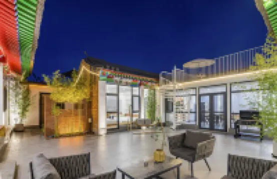 北京悅棠環球壹號民宿 Beijing Grand View Garden of Grape周辺のホテル