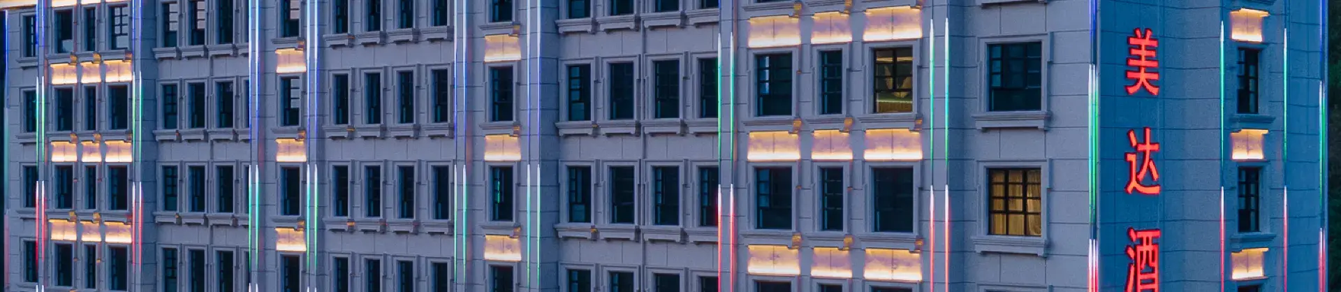 Four-Star Hotels