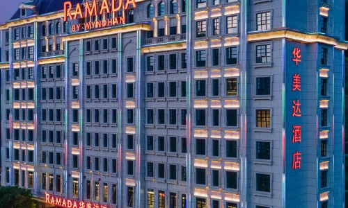 Ramada by Wyndham Shaoguan Danxia Mountain