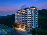 Ramada by Wyndham Shaoguan Danxia Mountain Hotels in Renhua