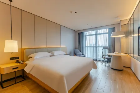 Earl Family Hotel (Binhu Convention and Exhibition Center)