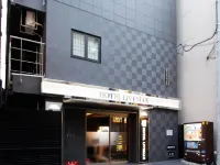 HOTEL LiVEMAX Umeda Doyama Hotels in Osaka