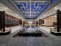 Nantong GINLAN JIA Tangzha Impression Hotel Hotels in Nantong