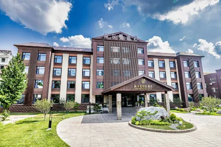Herm Garden Hotel Отели рядом с достопримечательностью «Weichai University»