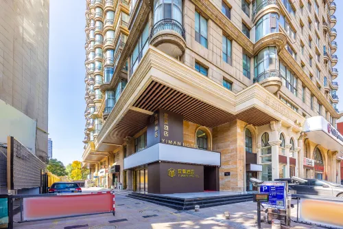 Yiman Hotel - bar