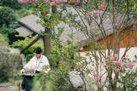 元所·雲峰楨里山居