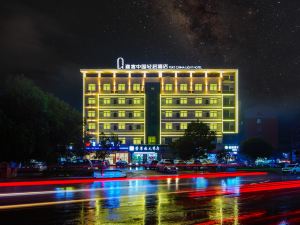 Tuke China Light House Hotel