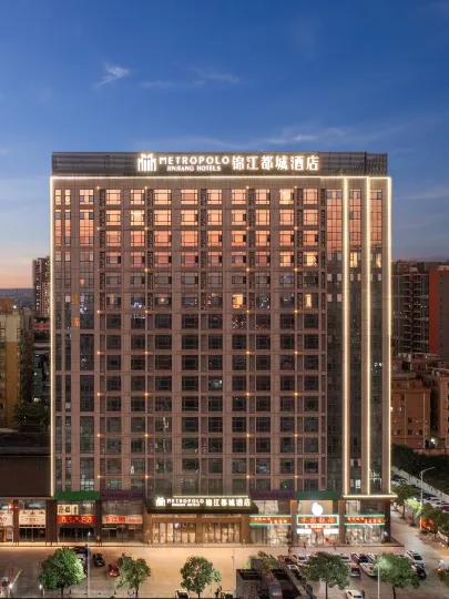 JinJiang Metropob Hotel Dongguan Season Center