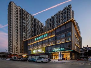 City Comfort Inn  (Guigang Pingnan Zhangzhou Park Xintiandi Branch)