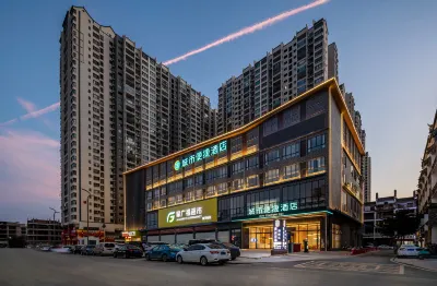 City Comfort Inn  (Guigang Pingnan Zhangzhou Park Xintiandi Branch)