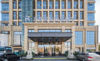Hangzhou Wanshang International Rezen Hotel