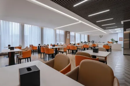 Huishui Huijun Intelligent Hotel