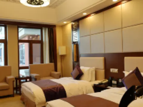 Arxan Hotel Hotels in Arxan