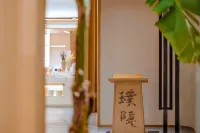 Jianguo Hidden Hotel (Historic Kashgar Old City)