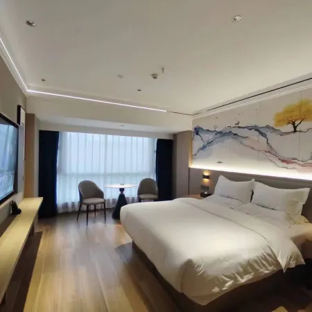 Huangxin Hotel Shaoguan