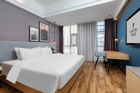 Country Inn & Shenyang North Railway Station Financial Center Subway Station