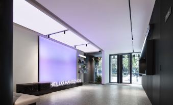 Hangzhou West Lake Hubin Pedestrian Street Qingju Hotel