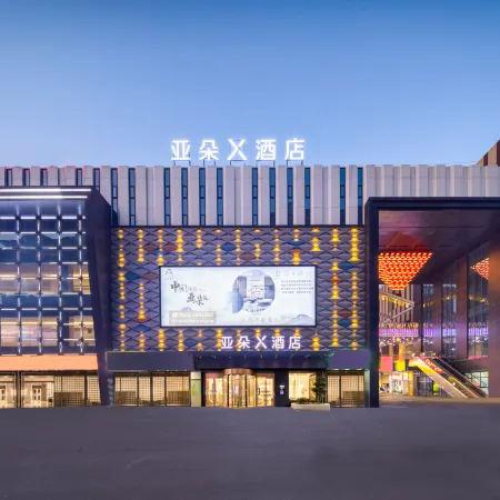 Atour X Hotel TengZhou True Love Mall JingHe West Road