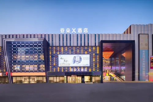 Atour X Hotel TengZhou True Love Mall JingHe West Road Hotels in Tengzhou