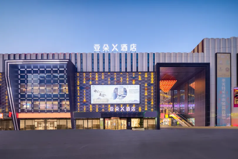 Atour X Hotel TengZhou True Love Mall JingHe West Road