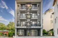 Yong Yue Hotels in Nantou
