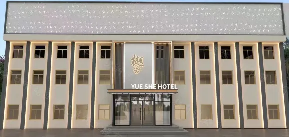 Yueshe Hotel (High-speed Railway Station)