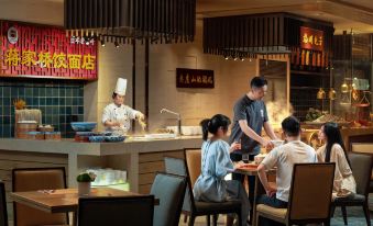 Shangri-La Hotel Yangzhou