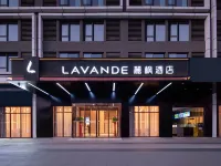 LAVANDEHotel (Wuhan Longhu Tianjie Guangxia Subway Station Branch) Hotels in der Nähe von Hubei University of Chinese Medicine & Hubei Zhongyan Industry Company Medicinal Botanical Research Laboratory