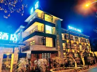 Time Boutique Hotel Các khách sạn gần Yixian Xiwu Passenger Transport Terminal