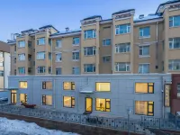 Changbai Mountain Tiantian Hotel فنادق في آنتو