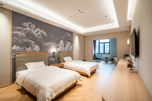 Xinchang Elderly Center (Gushan Park Branch)