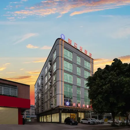New Ladbrokes Hotel (Hengzhou Avenue Jasmine Cultural Park)