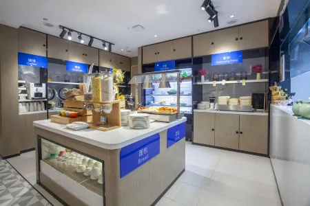 Echarm Hotel (Nanjing Fuzimiao Subway Station) Отели рядом с достопримечательностью «CPC Nanjing Committee Party School»