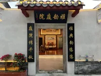 Yayun Courtyard (Chaozhou Ancient City Paifang Street West Road Branch) Hotels near Ancient City of Chaozhou