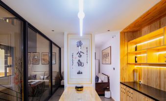 Jingshe Guanshan Homestay