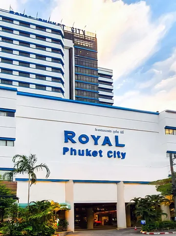 รูปภาพของโรงแรมรอยัลภูเก็ตซิตี้